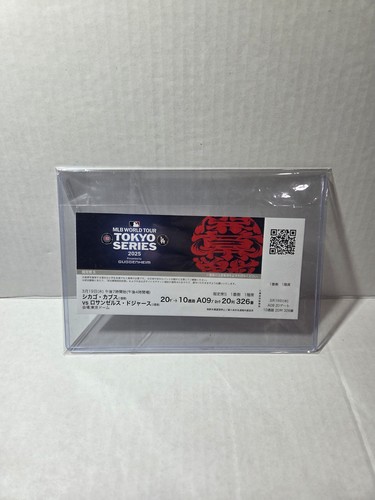 Mlb world tour - world, tokyo