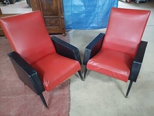 COPPIA POLTRONE VINTAGE IN SKAI