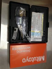 NUOVO micrometro digitale