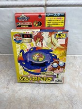 Dranzer Beyblade Master