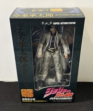 JoJos Bizarre Adventure Jotaro
