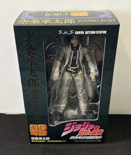 Jojos bizarre adventure jotaro - jojos,