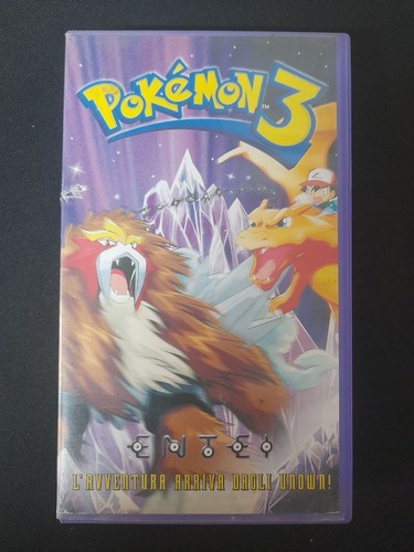 Vhs pokemon avventura - pokemon, 3