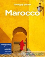 9788859283379 A.V. Marocco
