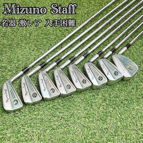 Ferro stiro mizuno staff - da,