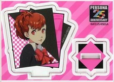 Persona 3 Supporto Portatile