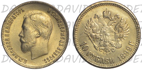 Russia 1899 zar - 1899,