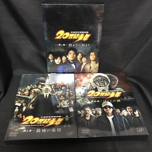 Dvd 20th century - dvd,