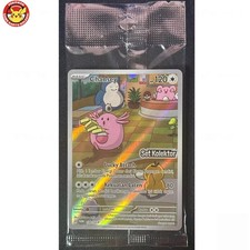 Chansey Promo 130/SV-P AR IR