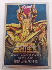 SAINT SEIYA - Myth Cloth Metal