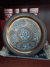 Piatto Ottone Rame Ed Argento Vintage