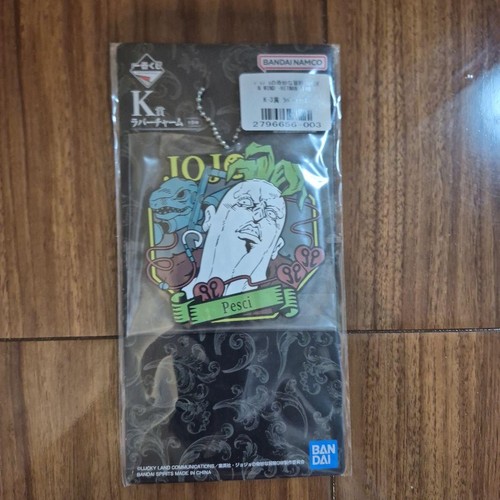Bandai spirits jojos bizarre - bandai,