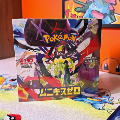 Pokemon tcg munikis - pokemon,