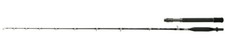 Canna traina shimano - canna,