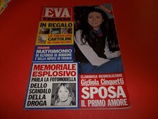 1972 GIGLIOLA CINQUETTI MINA MAZZINI  TORE CANU OTTAVIA PICCOLO NADA MALANIMA