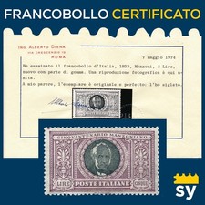 Italia Regno 1923 Alessandro Manzoni 5 Lire n.156 MH* cert. Diena e Bolaffi