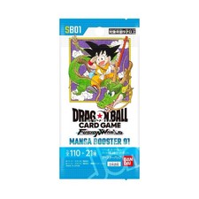 Dragon ball fusion world card - dragon,