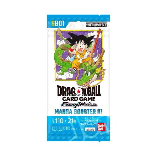 Dragon ball fusion world card - dragon,