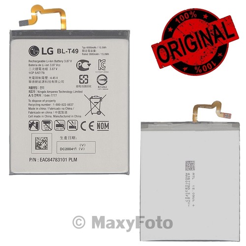 Nuova batteria ricambio - lg,