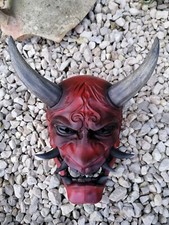 Maschera Oni Hannya giapponese Demone, Dipinta a mano per cosplay, Halloween 