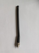 Kenwood Twist Lock RCA 220mhz