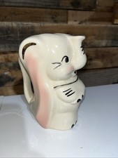 Brocca/vaso ceramica vintage