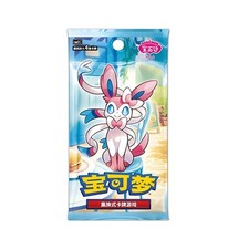 Pokemon TCG Orizzonti Cinesi