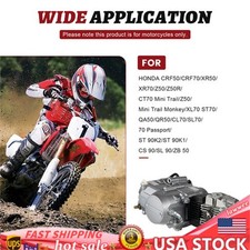 Kit Motore 125CC 4 Tempi CDI