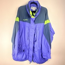Giacca da sci vintage Columbia