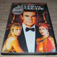 * DVD JAMAIS PLUS JAMAIS