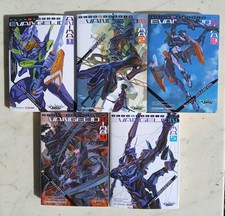 NEON GENESIS EVANGELION ANIMA Completa 1/5 Light Novel di Khara