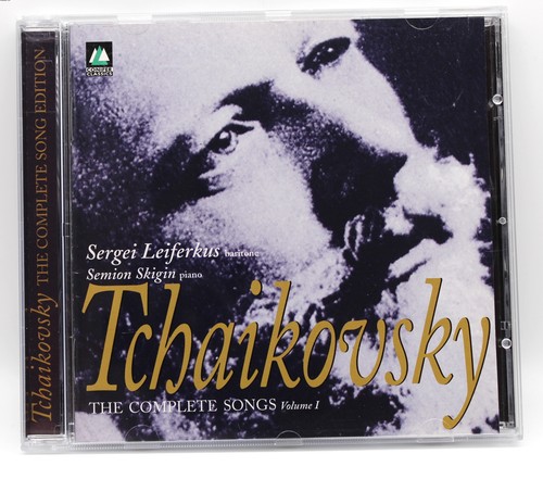 Sergei leiferkus tchaikovsky - sergei,