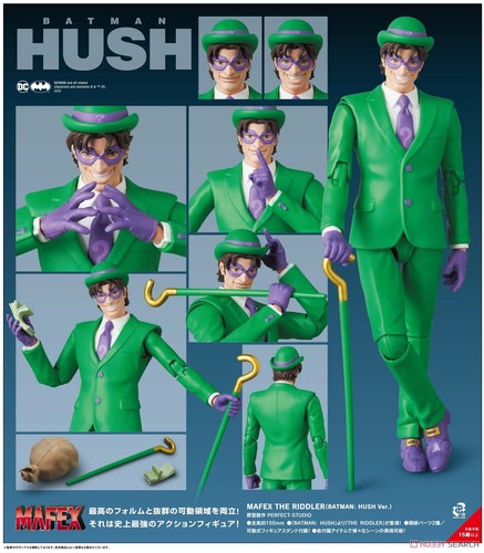 Medicom mafex 228 the riddler - the,