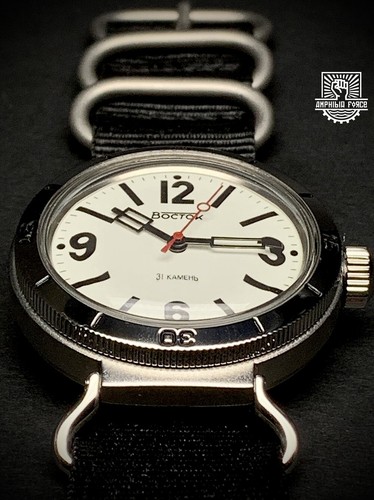 Vostok amphibia nvch 61068b - vostok,