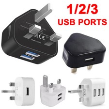 Adattatore spina 1/2/3 porte USB 3 pin UK caricatore da parete con per telefoni tablet viaggio