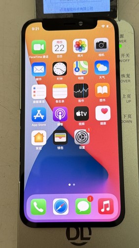 Mini display oled - mini,