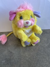 Peluche patatine fritte - peluche, 8"