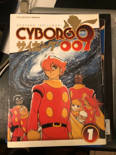 Manga cyborg 009 - 009, 1