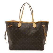 Borsa a tracolla Louis Vuitton