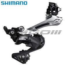 Set Deragliatore Anteriore