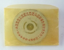 Disco calendario Rolex Cal 740