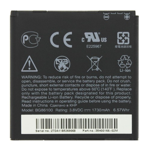 Batterie remplacement neuve - de,