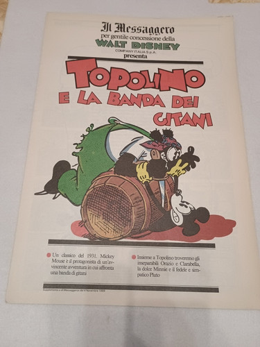 Topolino banda dei - topolino, la