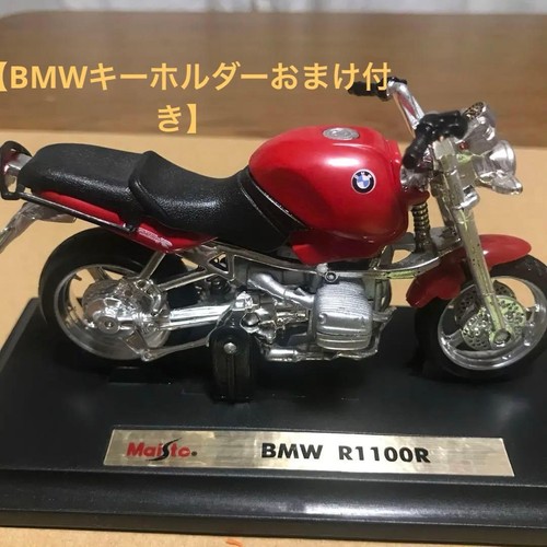 Modello moto bmw r1100r - bmw,