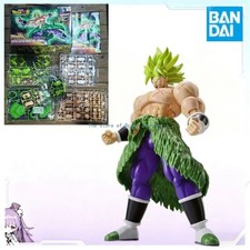 Bandai Figure-rise Dragon Ball