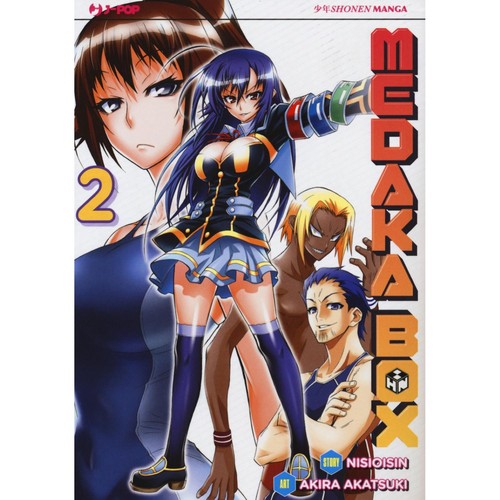 Akira akatsuki nisioisin - akatsuki,