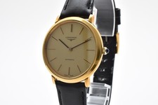 [Quasi Come Nuovo] Orologio