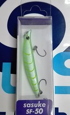 NEW Ima Sasuke SF 50 mm Floating Lure Japan Color: SKF50-009
