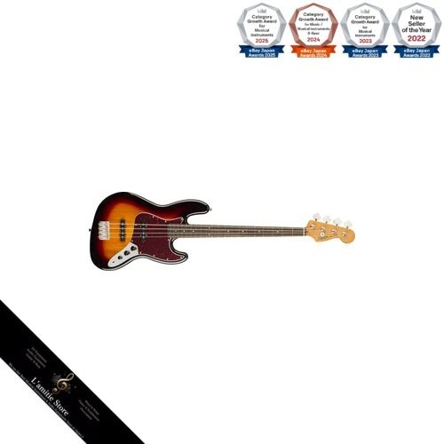 Basso elettrico squier - basso,