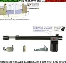 PISTONE CANCELLO DESTRO MOTORE ELETTRICO 220 V CORSA 300 MM 900 GIRI SBLOCCO CHI